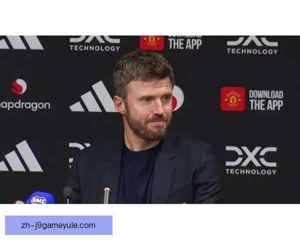 卡里克着眼长远享受与梅努共事