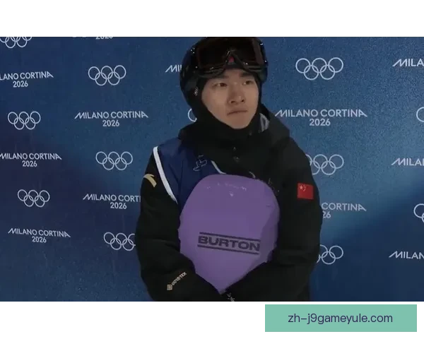 中国冬奥首金诞生 苏翊鸣0.28分优势夺冠